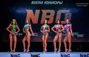 BIKINI ЮНИОРЫ
